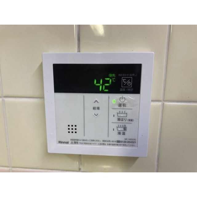 埼玉県鶴ヶ島市脚折町４丁目 その他