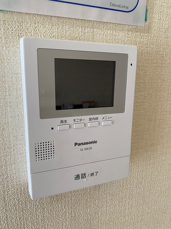 レディアンス熊谷 セキュリティ