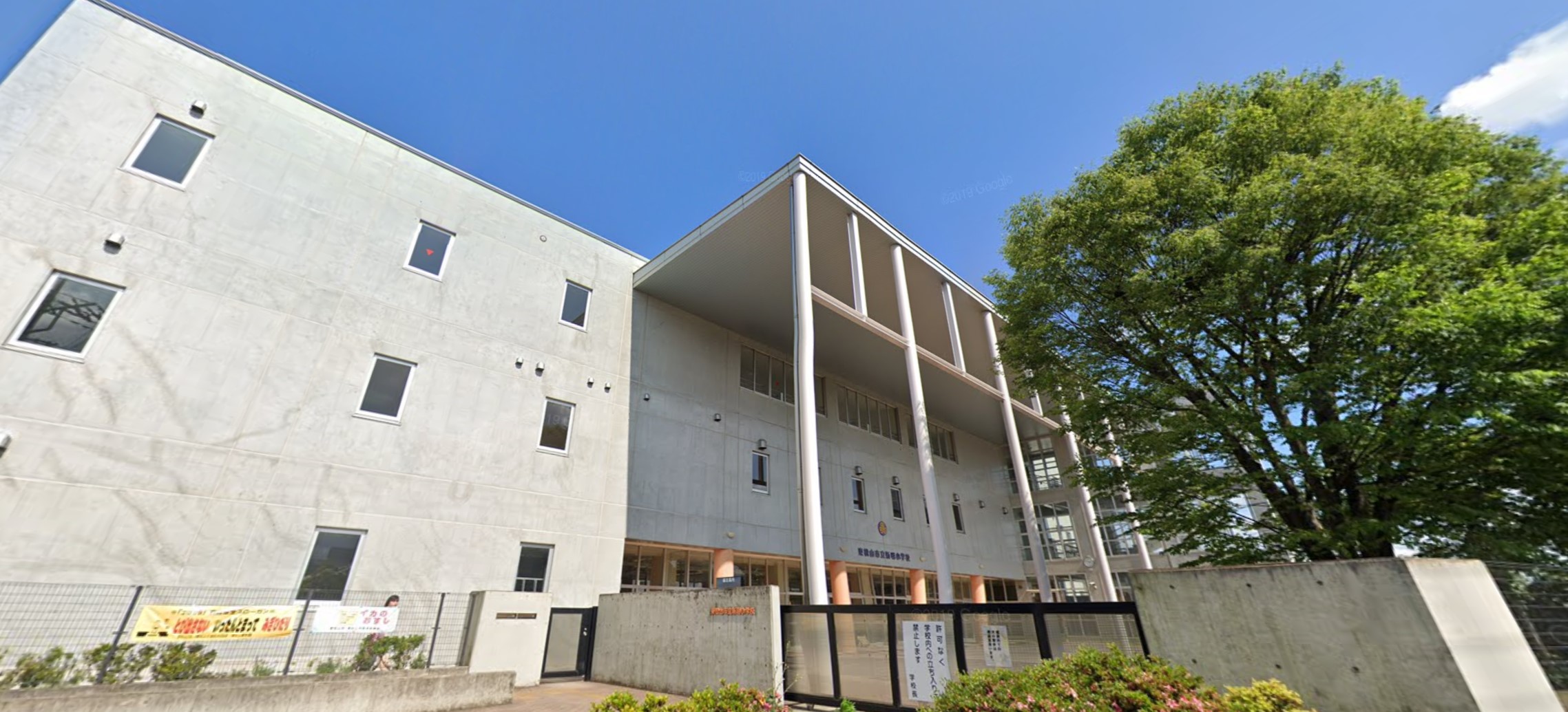 埼玉県東松山市若松町２丁目 小学校