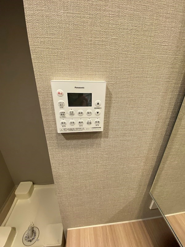 ハイムスイート東松山 その他設備