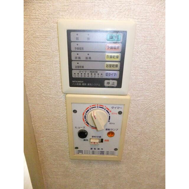 ルイーズ　１０１ その他設備