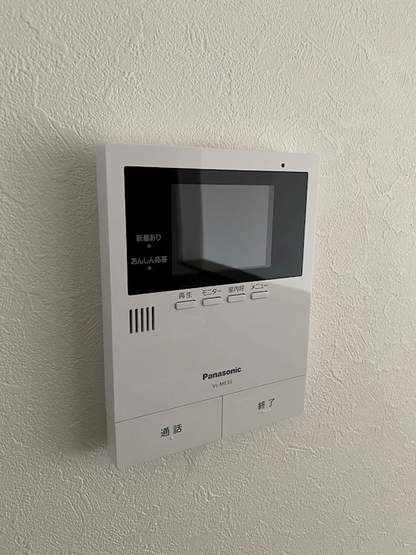 アテレーゼ持田　A棟 セキュリティ