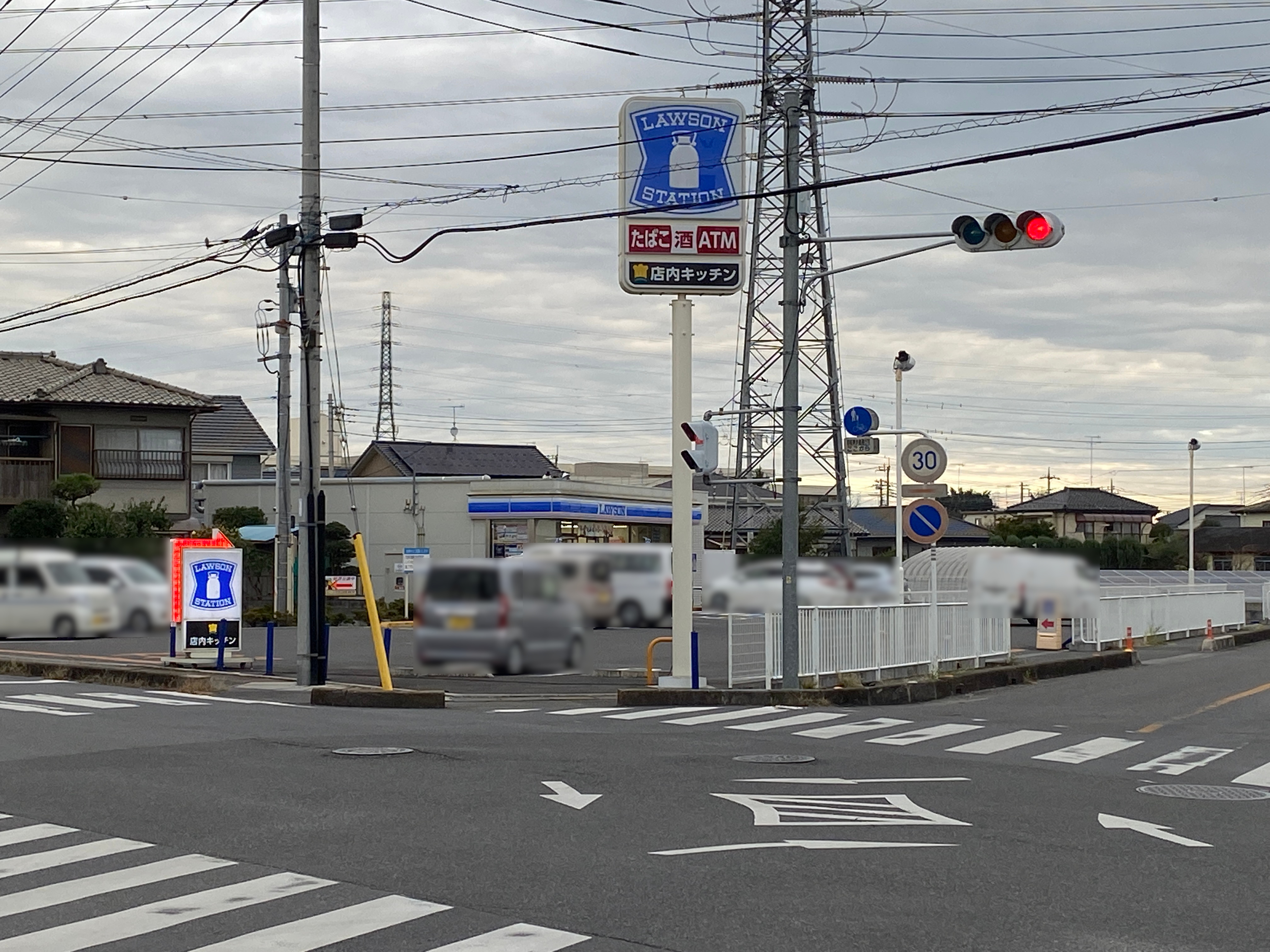 アテレーゼ持田　A棟 コンビニ