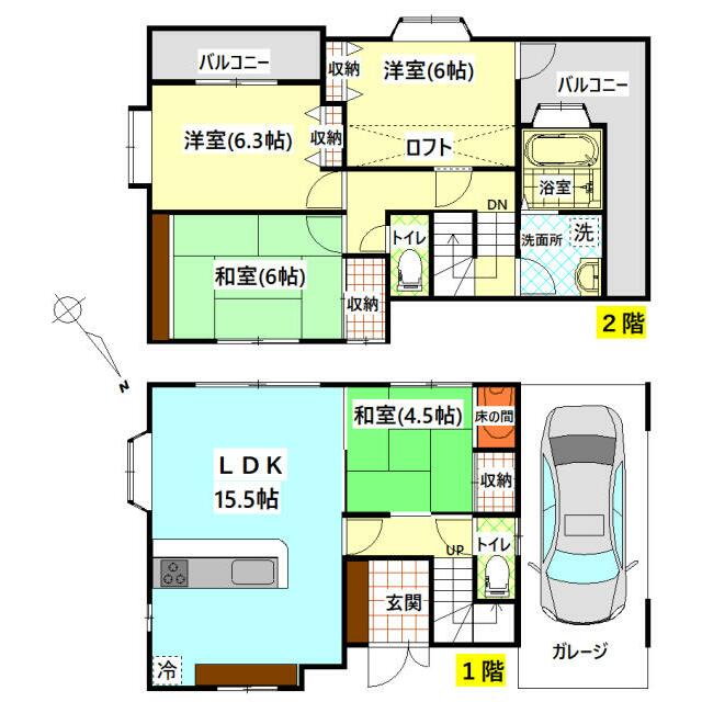 和泉町戸建貸家 間取り