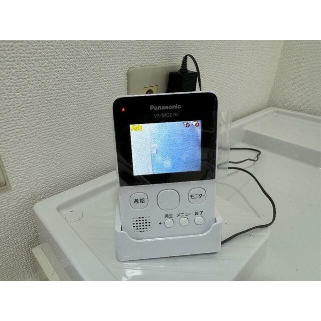 ダリア セキュリティ