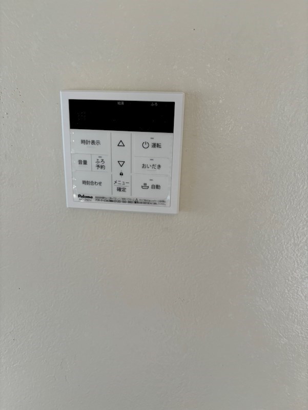 深谷市北根戸建 その他