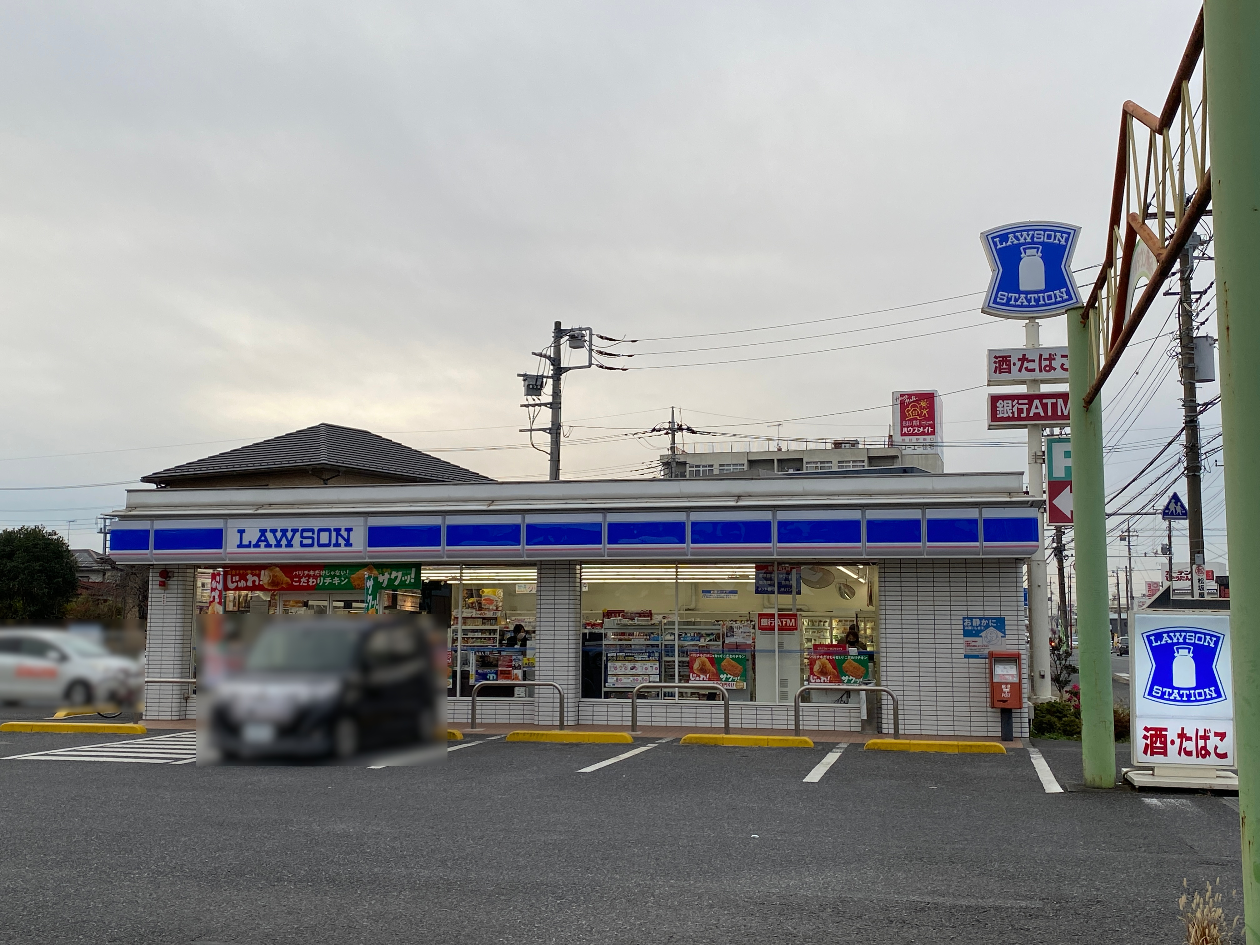グリーンハイツ コンビニ