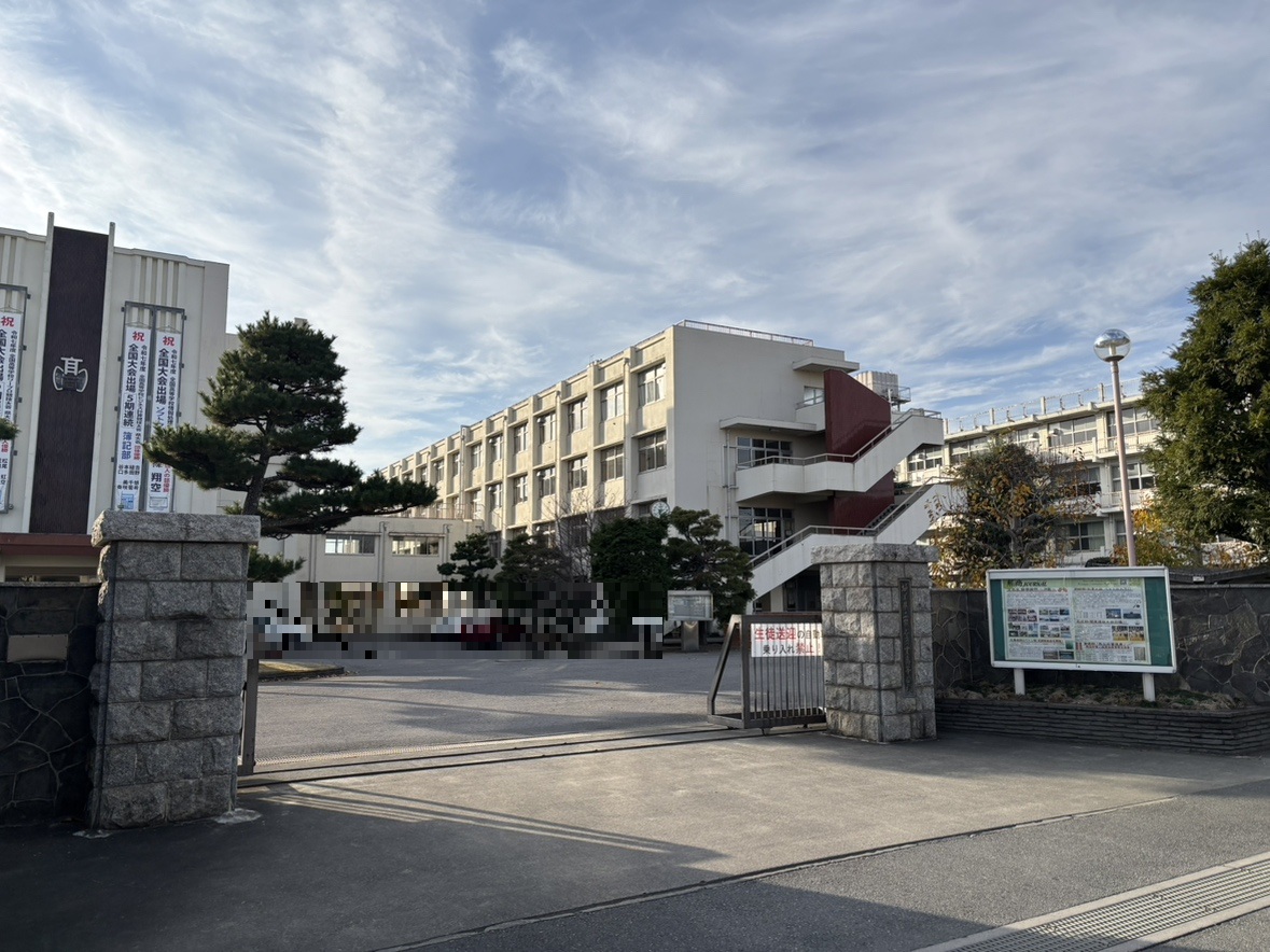 グリーンハイツ 高校・高専
