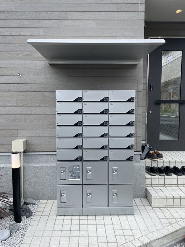 リブリ・メルシャン南町 その他設備