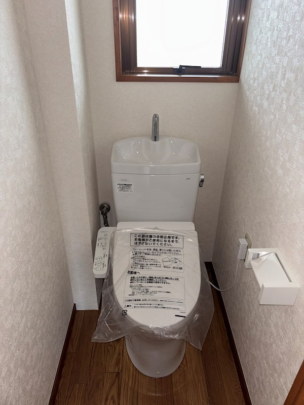 かみしばマンション トイレ