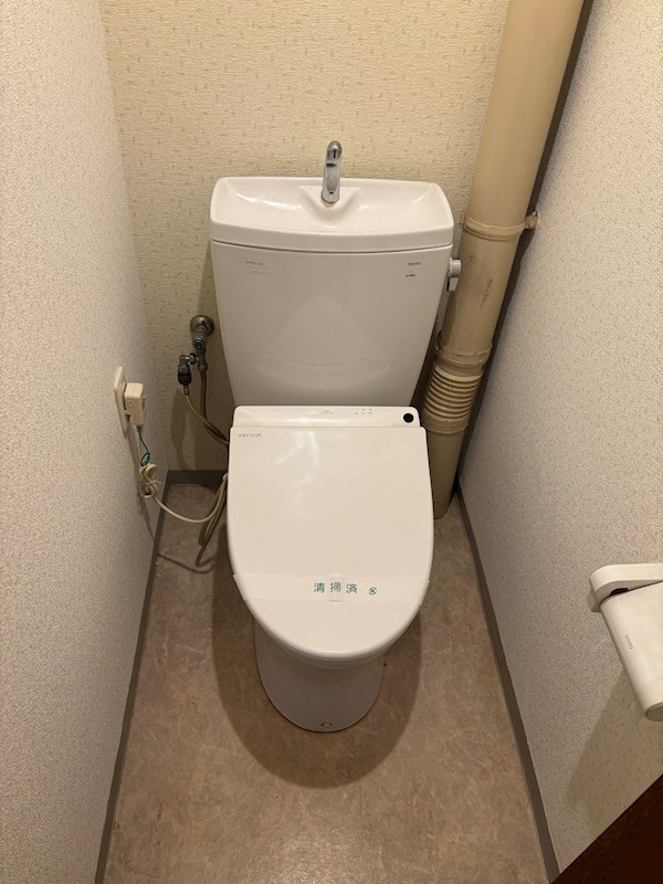 中島マンション トイレ