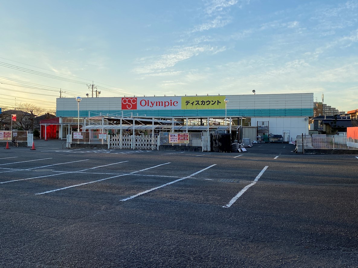 中島マンション スーパー