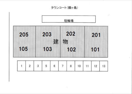 タウンコート 間取り