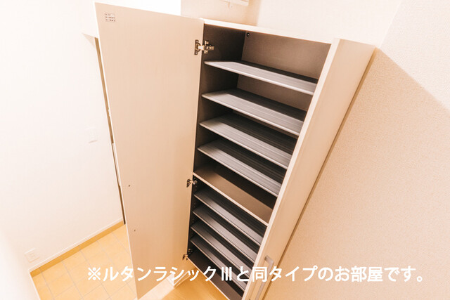 ヒカルサ熊谷石原サウス 収納