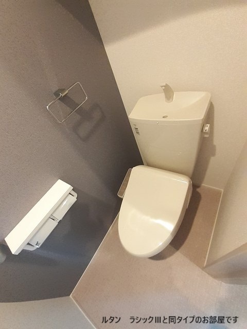 ヒカルサ熊谷石原サウス トイレ