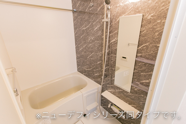 ヒカルサ熊谷石原ノース 風呂画像