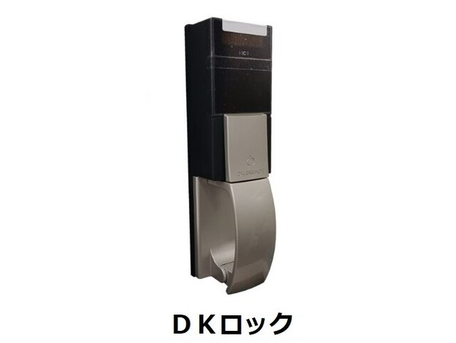 ブリッサ　パラシオ その他