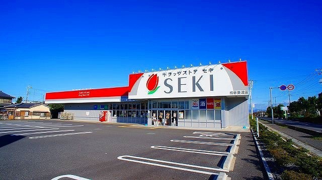 サンハイム妻沼Ⅲ その他