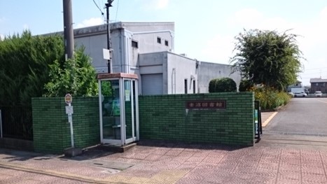 サンハイム妻沼Ⅲ その他