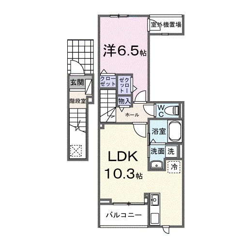 サングレイス 間取り