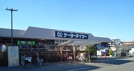 サングレイス その他