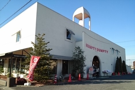 サングレイス その他