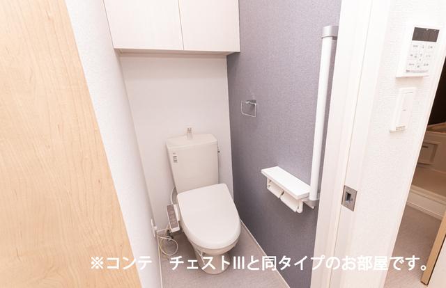 ヒカルサ熊谷大原 トイレ