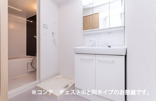 ヒカルサ熊谷大原 洗面所