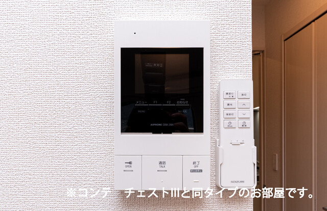 ヒカルサ熊谷大原 その他設備