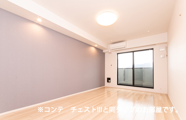 ヒカルサ熊谷大原 リビング