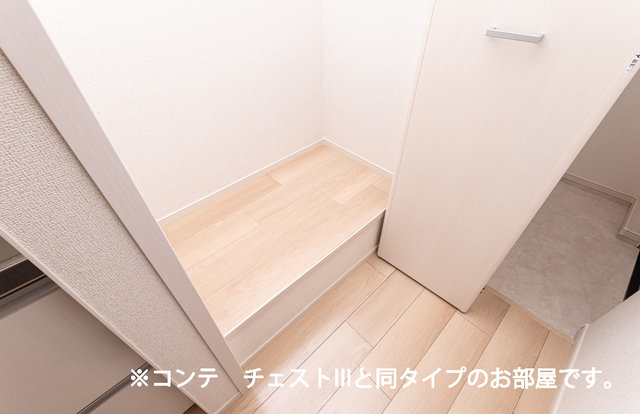 ヒカルサ熊谷大原 収納