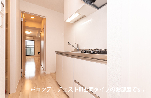 ヒカルサ熊谷大原 キッチン