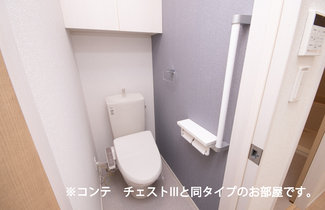 ヒカルサ熊谷大原 トイレ