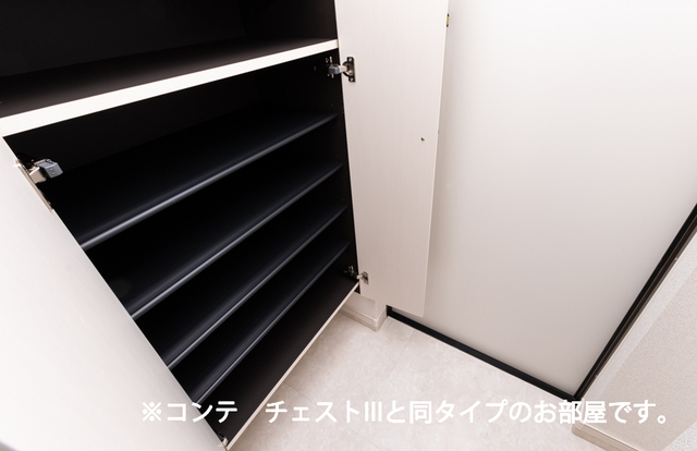 ヒカルサ熊谷大原 収納