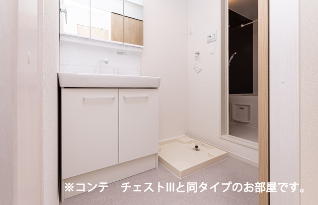 グランツ　Ｊ 洗面所