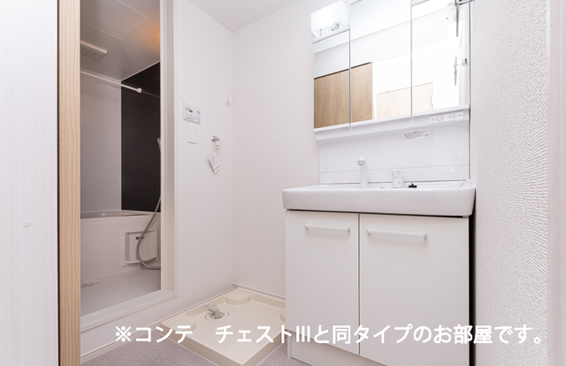 グランツ　Ｊ 洗面所