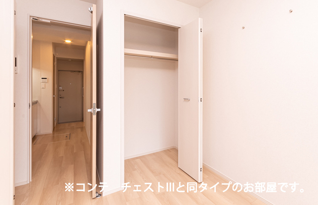 ヒカルサ熊谷大原 収納