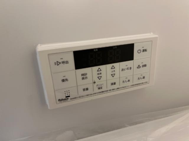 パーシモンズ　テラス その他設備