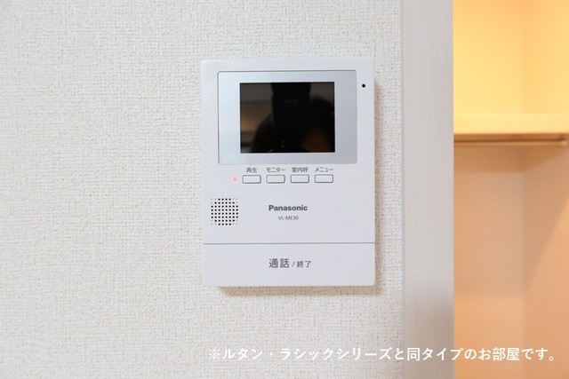 レガシィ　フォレスト その他設備