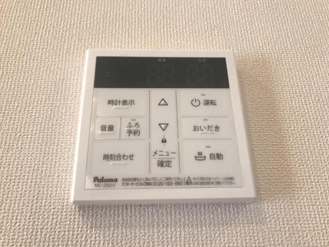 ピュア　フルール その他