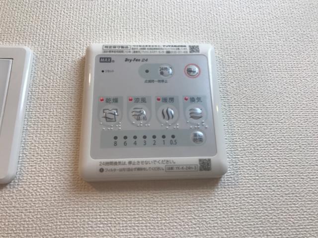 ピュア　フルール その他