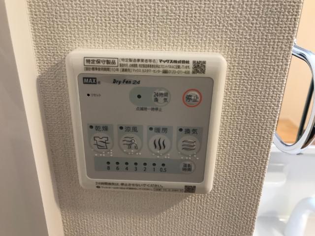 ピュア　フルール その他