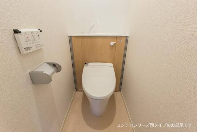 ヒカルサ熊谷曙町 トイレ