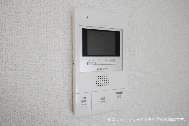 ヒカルサ熊谷曙町 その他設備