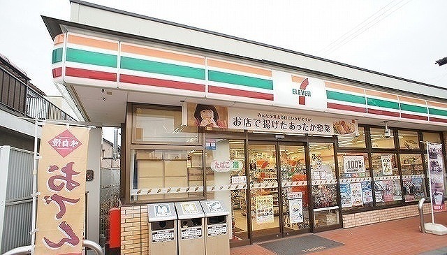 エテルノ　Ⅳ その他