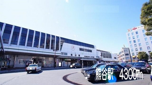 サニーホームズ その他