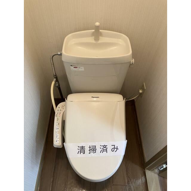 アメニティⅡ番館 トイレ