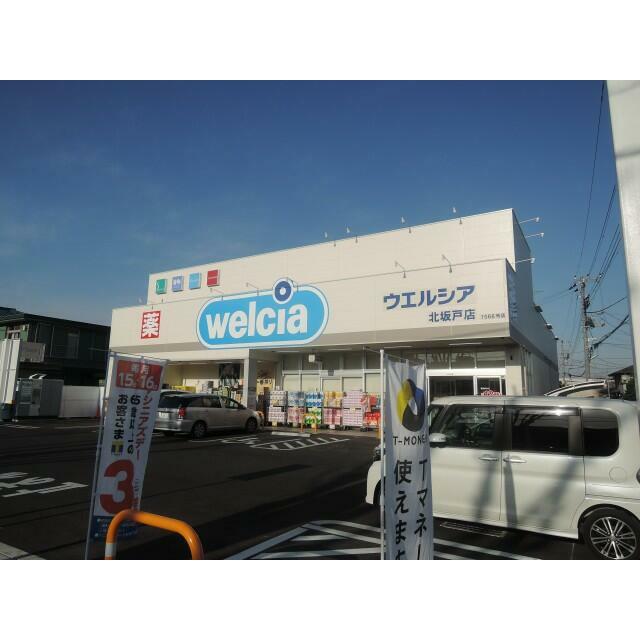 第８雲南コーポ その他