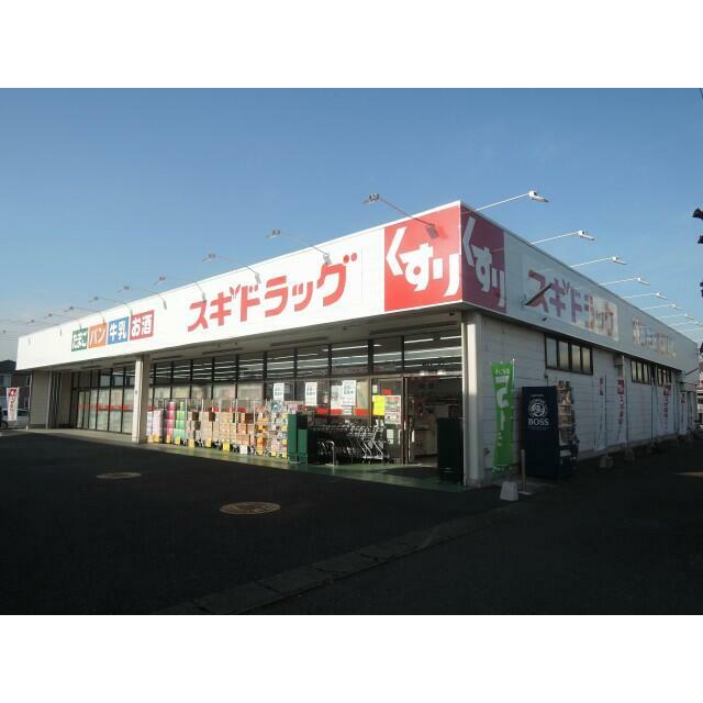 第８雲南コーポ その他