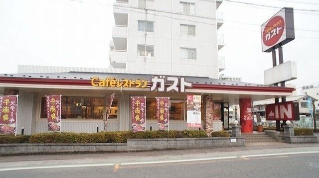 アイ　フリーデ その他